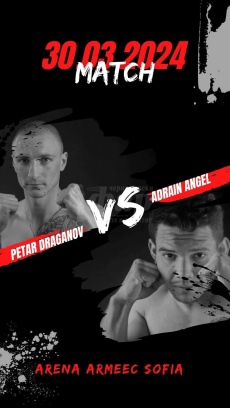 Петър Драганов  ще излезе на ринга преди братя Пулеви на гала  вечерта