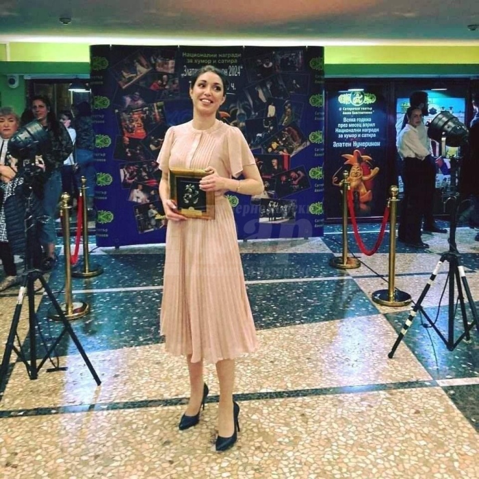 Пепа Николова от бургаския театър получи награда „Златен кукерикон“
