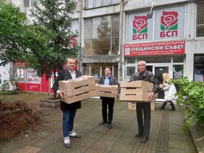 БСП в Бургас отново се включи в  кампанията „Солидарен Великден“