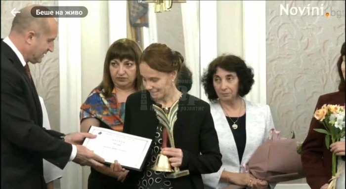 Инж.Петя Желева от Бургас получи отличие  „Учител на годината“