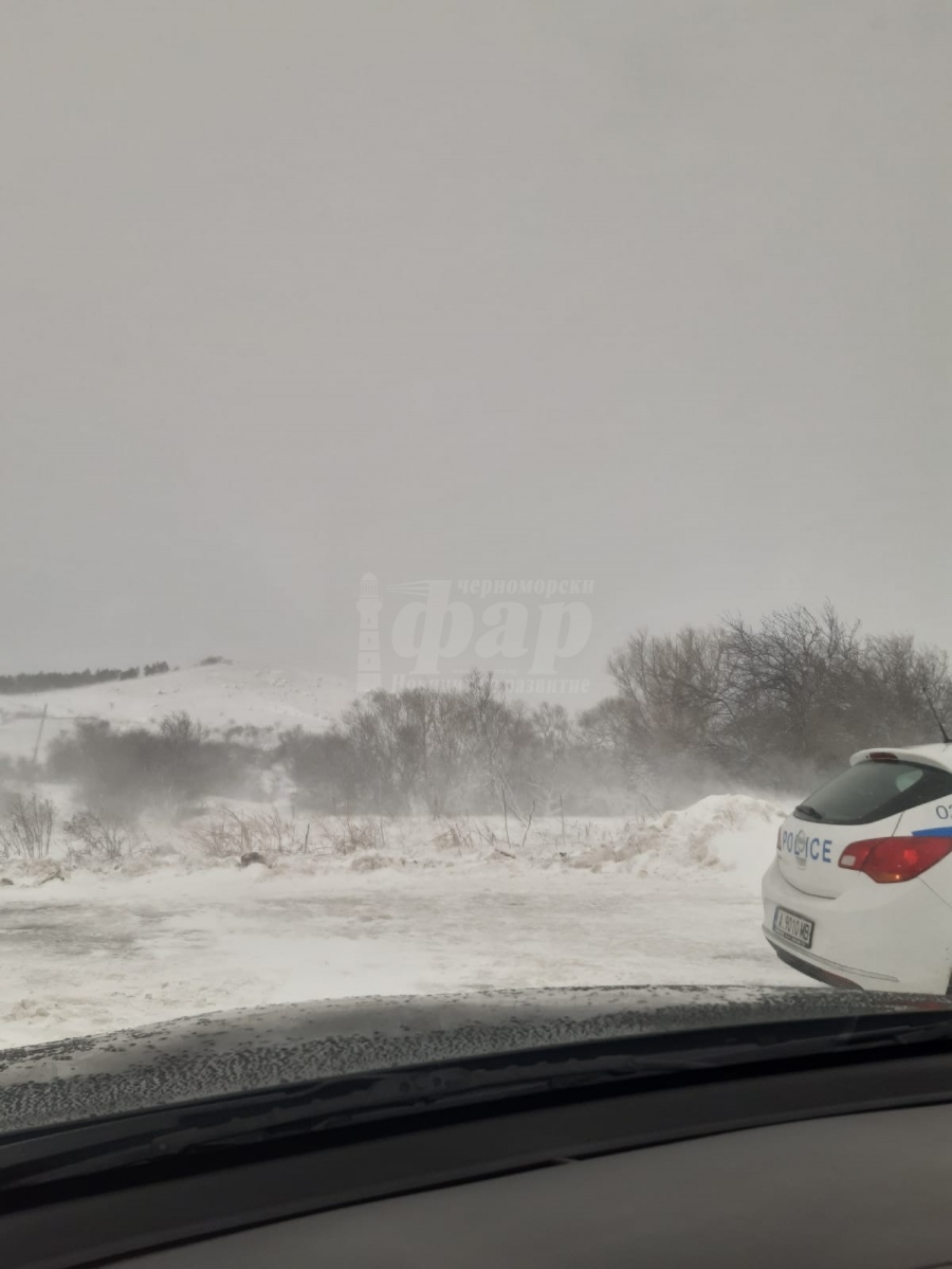 Вижте кои пътни участъци са затворени  в община Бургас