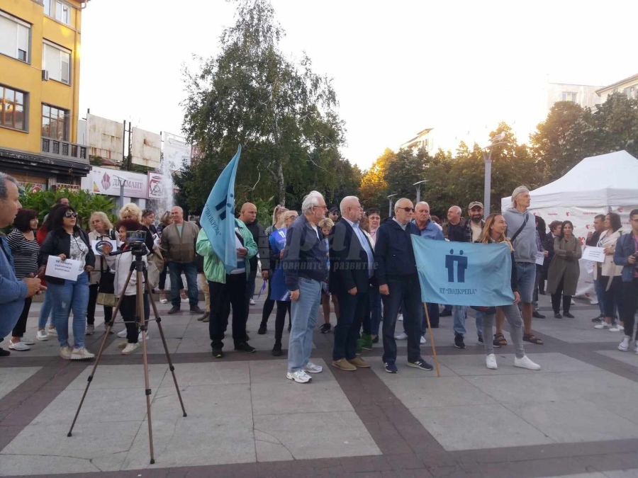 Синдикалисти от Бургас подкрепиха протестиращите миньори и енергетици