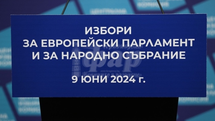 Договор за информационно обслужване за Избори 2024
