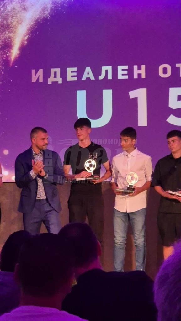 Бургаско момче е в единайсетте най-добри на България при елитните групи