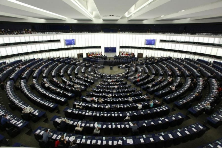 ЦИК обявява окончателните резултати от изборите за Европейски парламент 