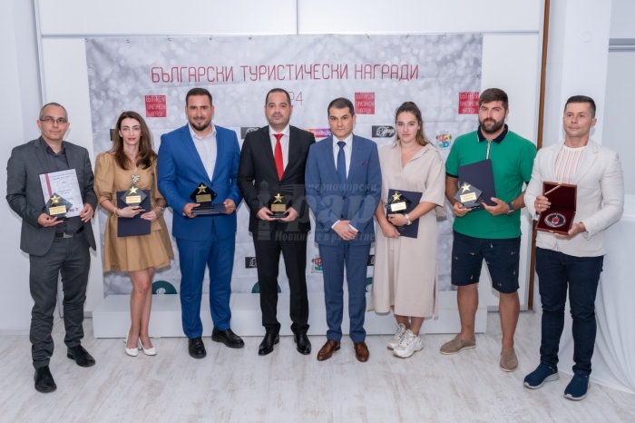 Царево бе домакин на Българските туристически награди