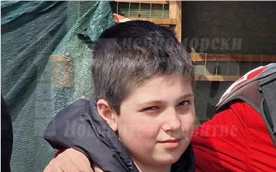 Внимание! Издирва се 12-годишно момче от Бургас