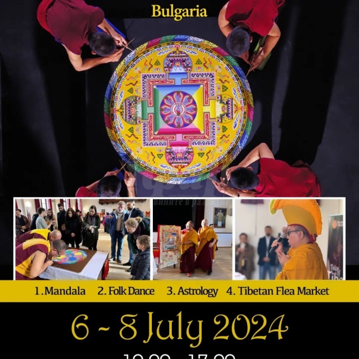 Тибетски монаси и танцьори демонстрират мистика и духовност в Бургас