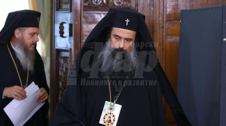 Новият български патриарх е митрополит Даниил 