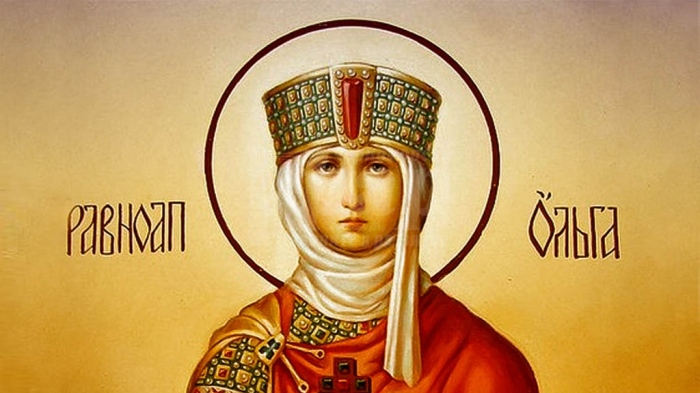 Имен ден: Красиви имена черпят за смела светица, родена в България