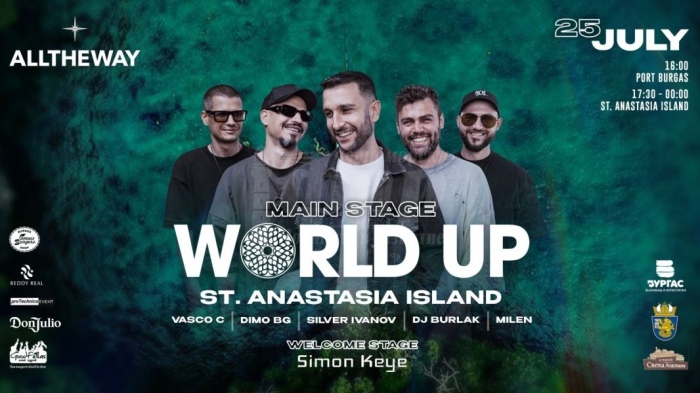 Време е за World Up Party на остров Света Анастасия