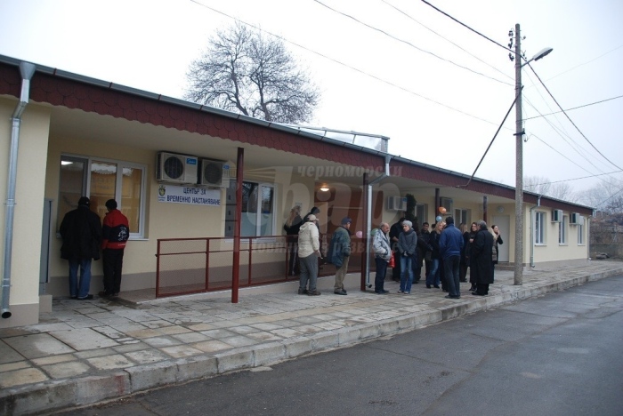 Центъра за временно настаняване е почти пълен, домуващи чакат празниците