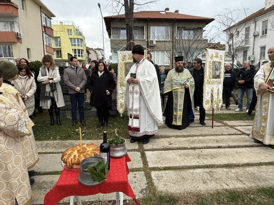 Царево празнува с богата програма