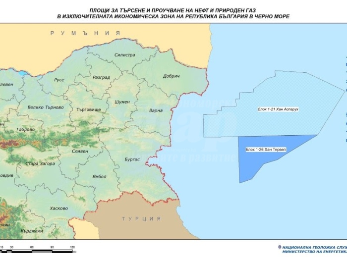 Компанията „Шел“ ще проучва за нефт и природен газ в „Блок 1-26 Хан Тервел“