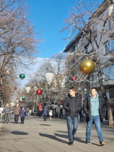 Вижте какво ще е времето днес