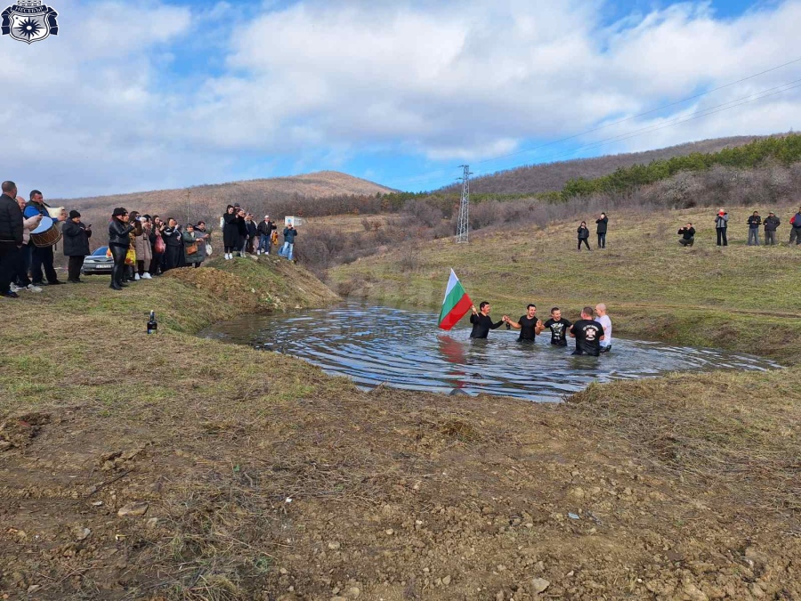 В несебърското село Кошарица изкъпаха зетьовете