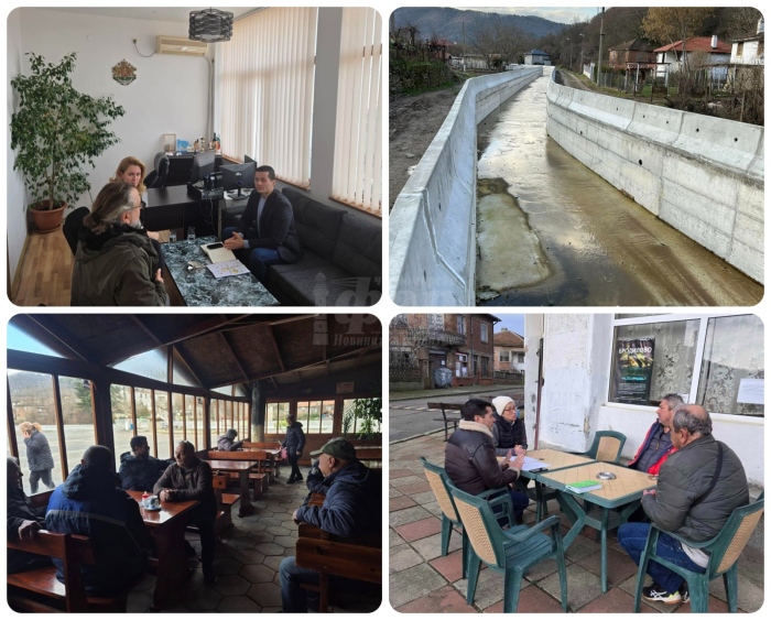 Местната власт в Царево със специално внимание към странджанските села