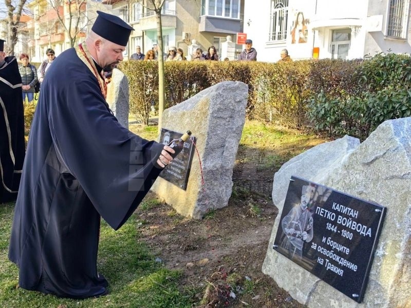 Царево отбеляза тържествено националния празник на България 