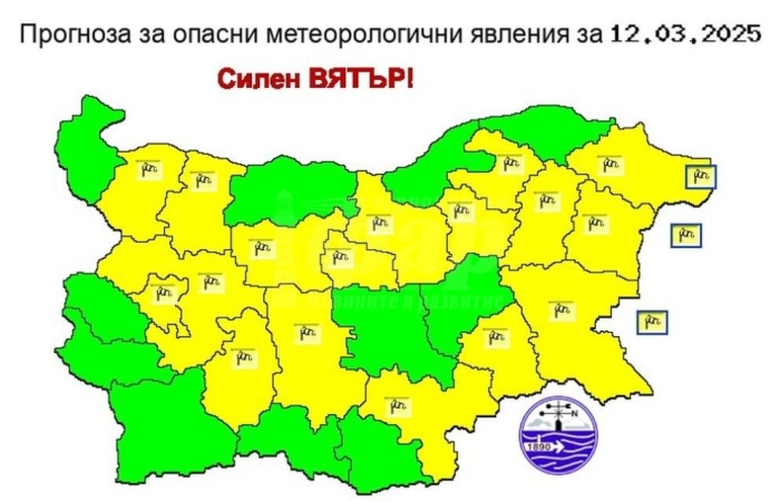 Жълт код за опасно време в повечето области у нас, силният вятър носи прах от Сахара 